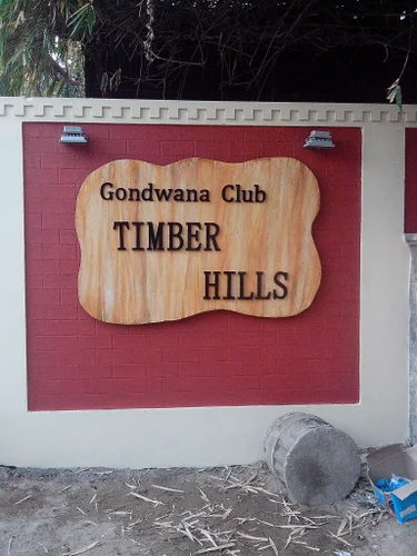 Timber Hills